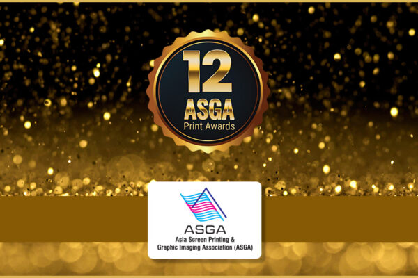 Asga Print Award 2025