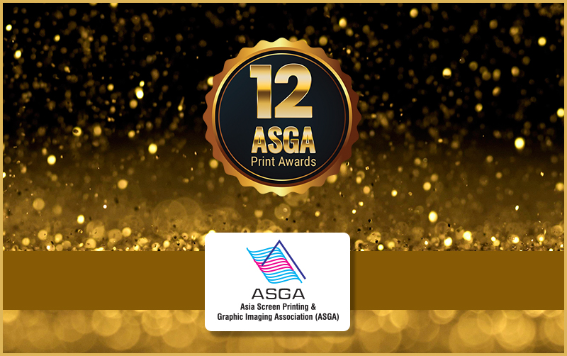 Asga Print Award 2025